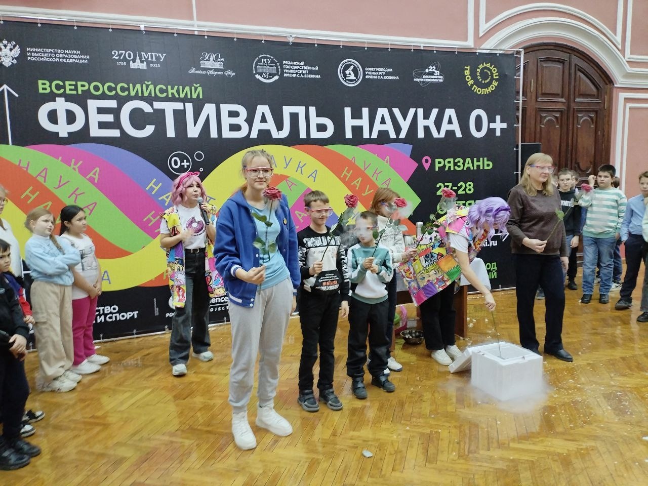 Ученики Тырновской школы посетили фестиваль &amp;quot;НАУКА&amp;quot;.